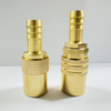 American Standard Straight Mould Quick Coupling With Hose Tail