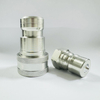 Steel Close Type Quick Release Coupling With Valve