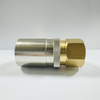 French Standard Female Water Quick Connector Coupling With Vavle