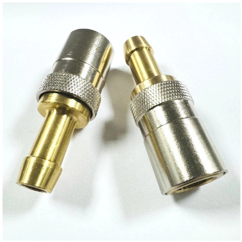 quick disconncet coupler