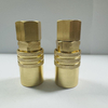 American Standard Brass Quick Connect Coupling For Cooling System