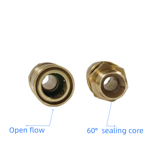 American standard quick coupling